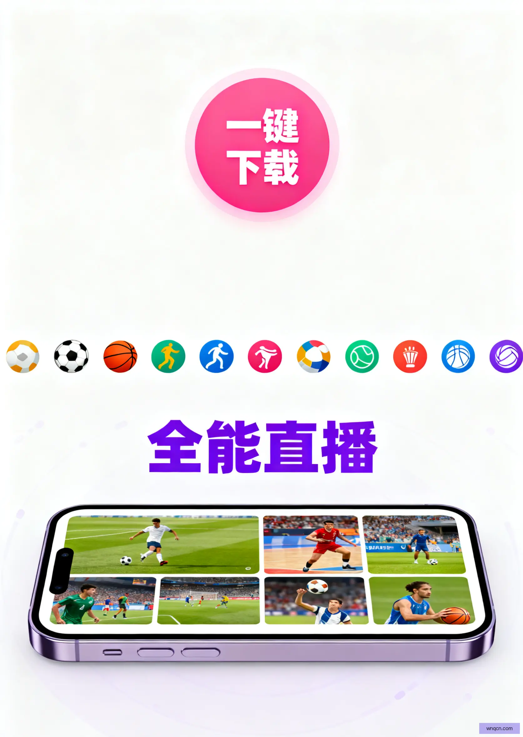 苹果电脑版下载